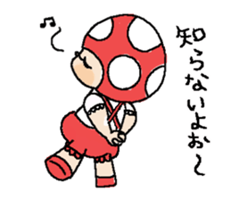 The answer mushroom to use well sticker #7071740