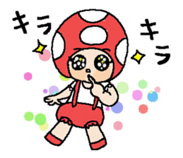 The answer mushroom to use well sticker #7071742