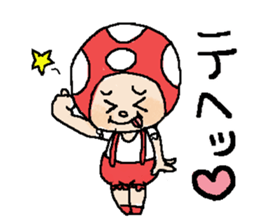 The answer mushroom to use well sticker #7071744