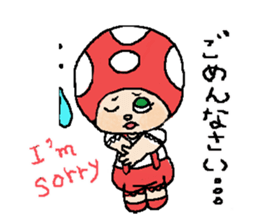 The answer mushroom to use well sticker #7071747