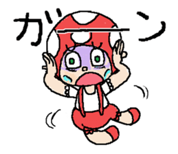 The answer mushroom to use well sticker #7071751