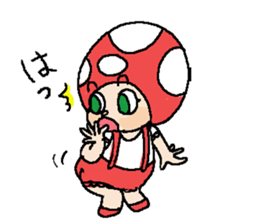 The answer mushroom to use well sticker #7071752