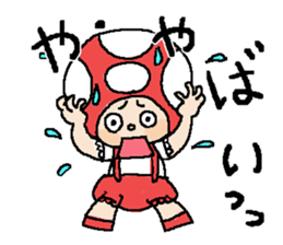 The answer mushroom to use well sticker #7071753