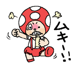 The answer mushroom to use well sticker #7071754