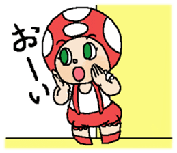 The answer mushroom to use well sticker #7071756