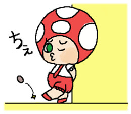 The answer mushroom to use well sticker #7071757