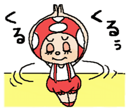 The answer mushroom to use well sticker #7071762