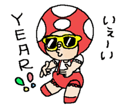 The answer mushroom to use well sticker #7071765