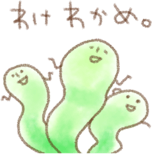 cheap joke Sticker sticker #7071855