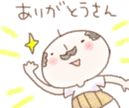 cheap joke Sticker sticker #7071859