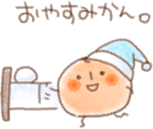 cheap joke Sticker sticker #7071868