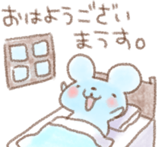 cheap joke Sticker sticker #7071869