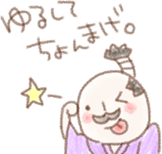 cheap joke Sticker sticker #7071872