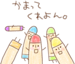 cheap joke Sticker sticker #7071874