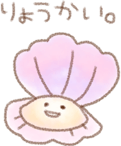 cheap joke Sticker sticker #7071879