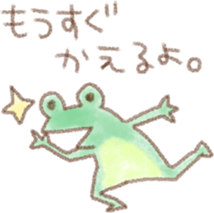 cheap joke Sticker sticker #7071880