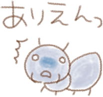 cheap joke Sticker sticker #7071886