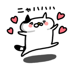 Pace of Nyanko sticker #7071889