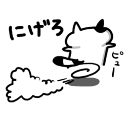 Pace of Nyanko sticker #7071894