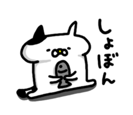 Pace of Nyanko sticker #7071902