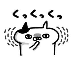 Pace of Nyanko sticker #7071904