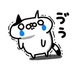 Pace of Nyanko sticker #7071908