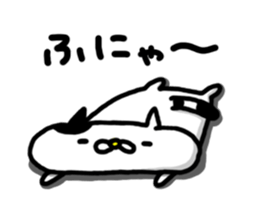 Pace of Nyanko sticker #7071914