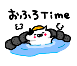 Pace of Nyanko sticker #7071915