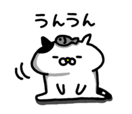 Pace of Nyanko sticker #7071916