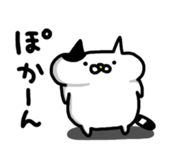 Pace of Nyanko sticker #7071922