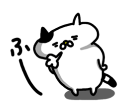 Pace of Nyanko sticker #7071923