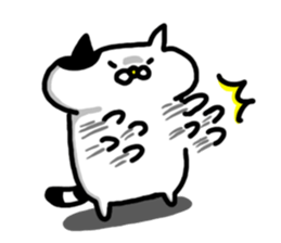 Pace of Nyanko sticker #7071927