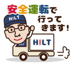 akikoyoshida