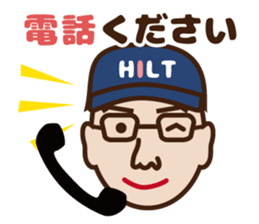 Truck driver Mr.Hilt sticker #7072012