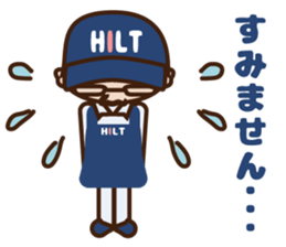Truck driver Mr.Hilt sticker #7072015