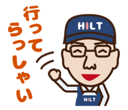 Truck driver Mr.Hilt sticker #7072019