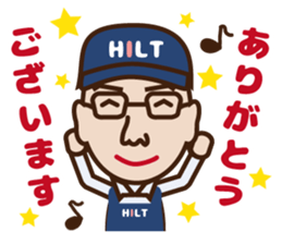 Truck driver Mr.Hilt sticker #7072022