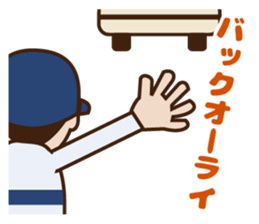Truck driver Mr.Hilt sticker #7072030