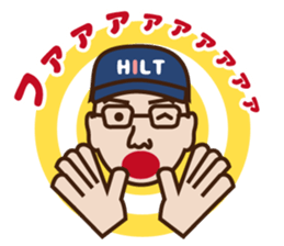 Truck driver Mr.Hilt sticker #7072046