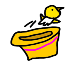 HATO OSSU sticker #7072260