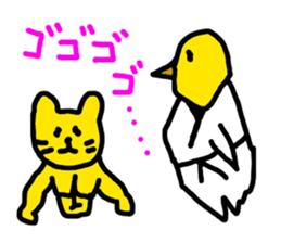 HATO OSSU sticker #7072273