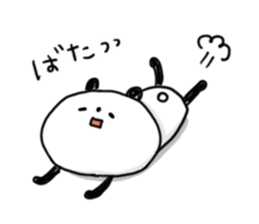 A little honorific of panda sticker #7072304