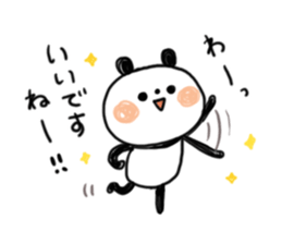 A little honorific of panda sticker #7072311