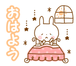 animal every day sticker #7072368