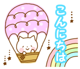 animal every day sticker #7072369