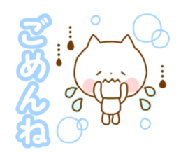 animal every day sticker #7072372