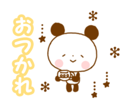 animal every day sticker #7072373