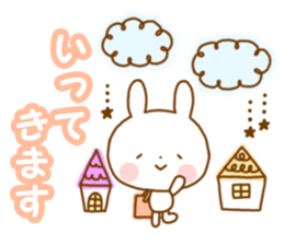 animal every day sticker #7072374