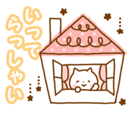 animal every day sticker #7072375