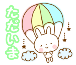 animal every day sticker #7072377